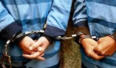 بازداشت یکی از مدیران سابق‌ استان قزوین به اتهام اختلاس 