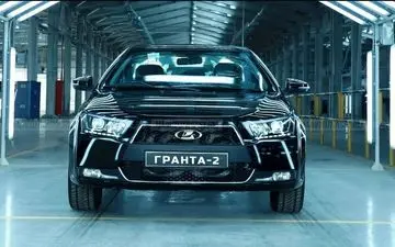 خودروی رده خارج روسی وارد ایران شد؟
