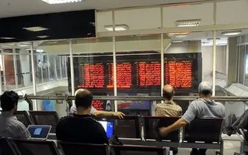  عرضه‌های اولیه بورس تا اطلاع ثانوی لغو شد