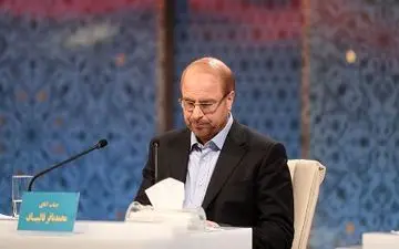  قالیباف: مبارزه با آمریکا یعنی کار / همه امیدم به دخترخانمهای گلم و اقا پسر های خلاقی است که کنار زده شدند