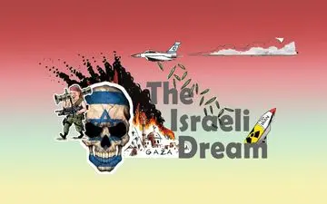  رویاهایتان را تیتر یک روزنامه نکنید