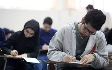 آخرین مهلت ثبت‌نام در کنکور سراسری ۹۸ اعلام شد