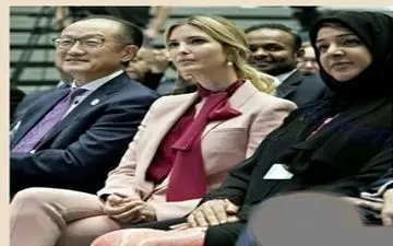 تیپ ایوانکا ترامپ در نشست بانک جهانی+عکس