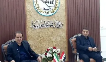 سفر استاندار ایلام به استان واسط عراق +تصاویر

  
