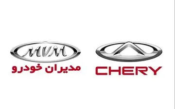گران فروشی شرکت مدیران خودرو ادامه دار شد!