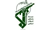 عملیات موفق علیه تروریست‌ها در سه شهر سیستان و بلوچستان