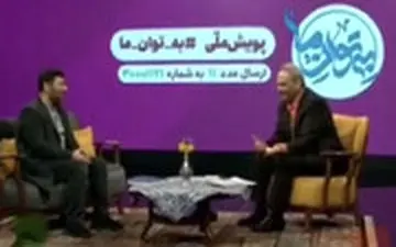 عجیب ترین جمله جواد خیابانی روی آنتن زنده که به سعید حدادیان گفت!