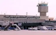  تغییر در ساعت فعالیت فرودگاه مهرآباد 
