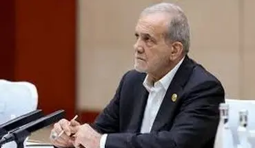اعترافات شوکه‌کننده پزشکیان درباره بحران مالی دولت!
