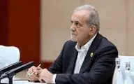 اعترافات شوکه‌کننده پزشکیان درباره بحران مالی دولت!
