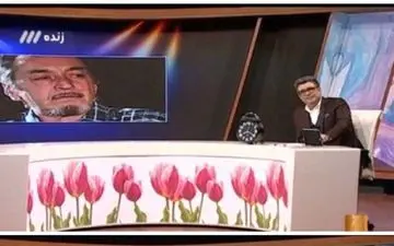 اشتباه فاحش در برنامه «حالا خورشید» + عکس