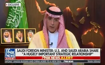 درگیری لفظی مجری فاکس نیوز با عادل الجبیر +فیلم 