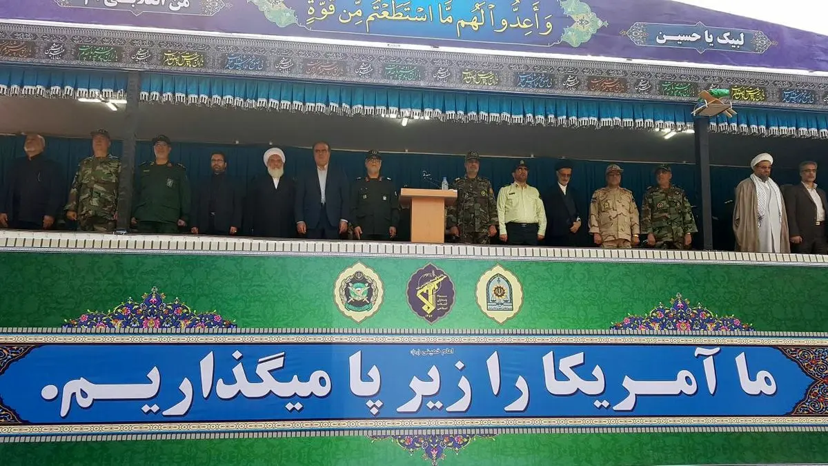 رژه نیروهای مسلح در کرمانشاه برگزار شد