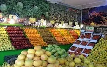 
قیمت میوه برای شب عید
