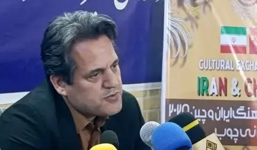 «رویداد روز جهانی چوب»، با حضور هنرمندان رده  اول چین و ایران در کرمانشاه برگزار می‌شود
