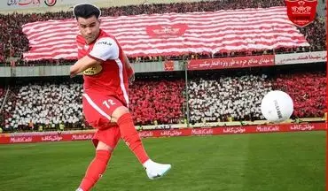 توافق فرشته نجات پرسپولیس با سرخ پوشان