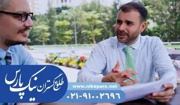 رتبه بندی شرکتها نیک پارس | سریع و کم‌هزینه