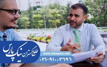 رتبه بندی شرکتها نیک پارس | سریع و کم‌هزینه