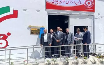 آیین افتتاح سالن ورزشی توان‌یابان و اهدای ۱۶۵۰ عدد ویلچر عصا و واکر به مددجویان بهزیستی