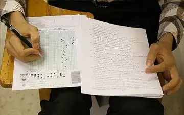  اطلاعیه مهم سازمان سنجش درباره برگزاری آزمون ها+ جزئیات 