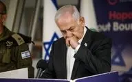  کابینه جنگی نتانیاهو منحل شد 