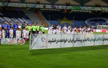 گزارش تصویری از پیروزی استقلال مقابل ملوان