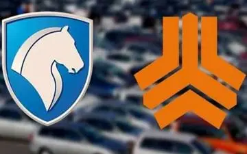 دو شرکت ایران خودرو و سایپا درباره فرآیند قرعه کشی اطلاعیه صادر کردند