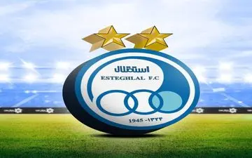 گزینه های آبی های پایتخت در چنگال تیم های متمول 

