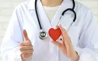 چطور قلبی سالم داشته باشیم