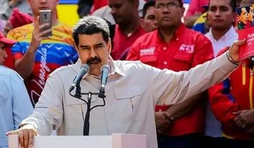 آمریکا یک نهاد اطلاعاتی ونزوئلا را تحریم کرد
