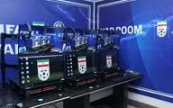 اعلام اسامی داوران VAR دیدارهای پرسپولیس و استقلال 