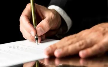 مدیر عامل مترو تغییر کرد
