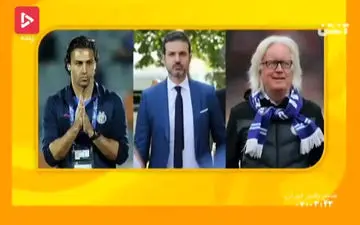 سوالات چالشی از آرش رضاوند هافبک استقلال