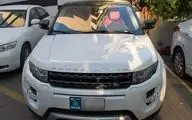 اخبار خوش برای واردکنندگان خودرو در منطقه آزاد ارس
