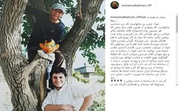 چهره متفاوت صداپیشه جناب‌خان و بازیگر «قهوه تلخ» ۱۰ سال پیش/ عکس