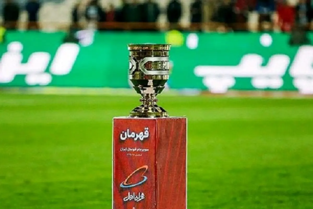 پرسپولیس - فولاد؛ جنگ برای جام