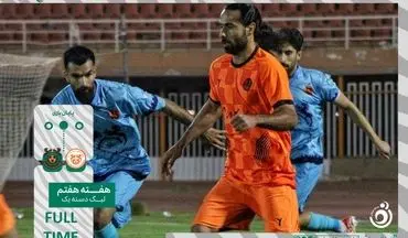 مس کرمان در باتلاق بحران؛ مس شهر بابک به امتیاز خارج از خانه رسید