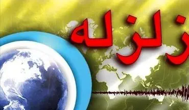  زلزله چهار ریشتری بامداد امروز در هجدک کرمان 