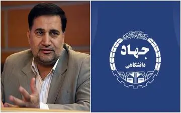 بهروز بادکو در سودای ریاست جهاددانشگاهی/ آیا او به آرزوی دیرینه خود میرسد؟