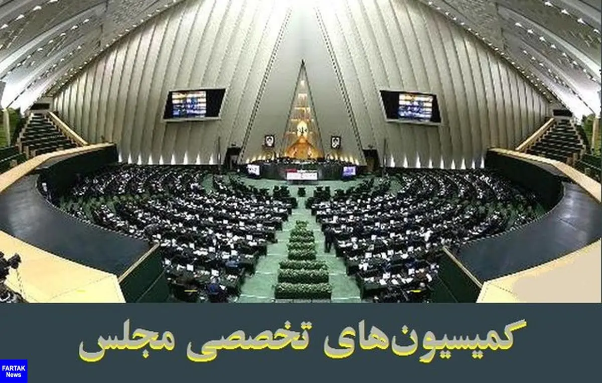مستثنی کردن شهردار تهران از قانون بازنشستگان در دستور کار کمیسیون شوراها قرار گرفت