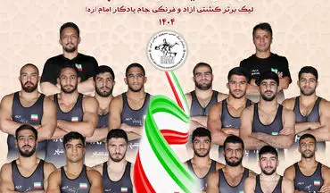 مراسم قرعه کشی لیگ برتر کشتی سال 1404 برگزار شد 