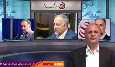 برگ برنده ابراهیم عزیزی در مرحله دوم انتخابات مجلس شورای اسلامی 
