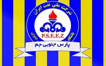 جذب بازیکن با پنجره بسته!