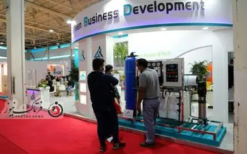 گزارش تصویری از پنجمین نمایشگاه بین‌المللی کشاورزی، آبیاری،  کشت‌های گلخانه‌ای و صنایع وابسته 