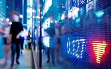 راستی تو بورس نیستی؟