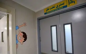 رایگان شدن درمان و بستری کودکان زیر ۷ سال 