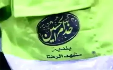 پاکسازی روزی ۱۰۰۰ کیلومتر از مسیر پیاده روی اربعین به همت ۷۰۰ پاکبان مشهدی