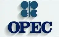 قیمت سبد نفتی اوپک؛ ۶۹ دلار و ۷۱ سنت
