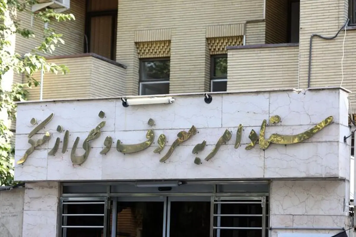 چرا ستاد امر به معروف به دنبال استحاله و احیاء «گشت ارشاد» در خیابان است؟