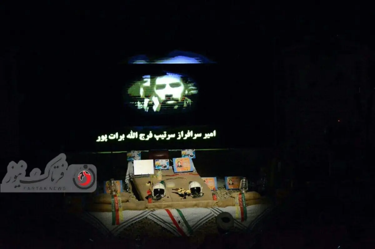 گزارش تصویری/ آیین بزرگداشت امیرسرتیپ خلبان فرج الله برات پور و ۱۷ شهید نیروی هوای در کرمانشاه